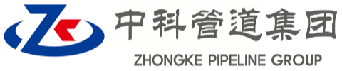 彰武中科管道装备集团